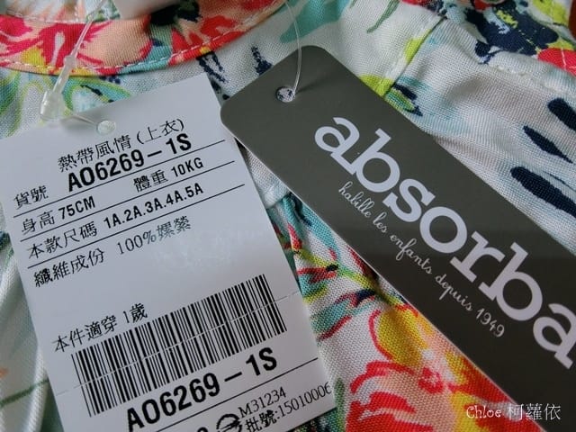 CIMG0279.JPG CIMG0279.JPG