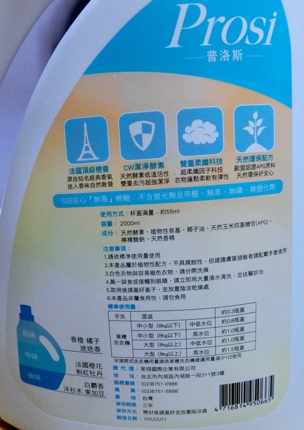 CIMG1192.JPG CIMG1192.JPG