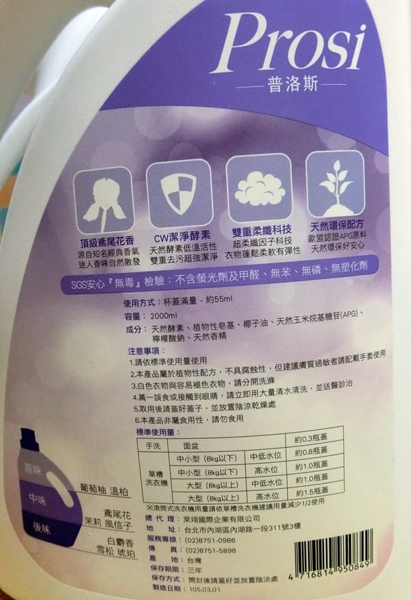 CIMG1193.JPG CIMG1193.JPG