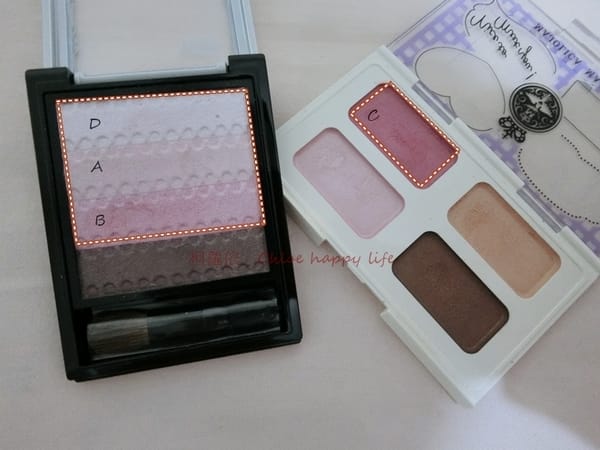 夏日妝容必get!有點甜♥粉紅冰沙色