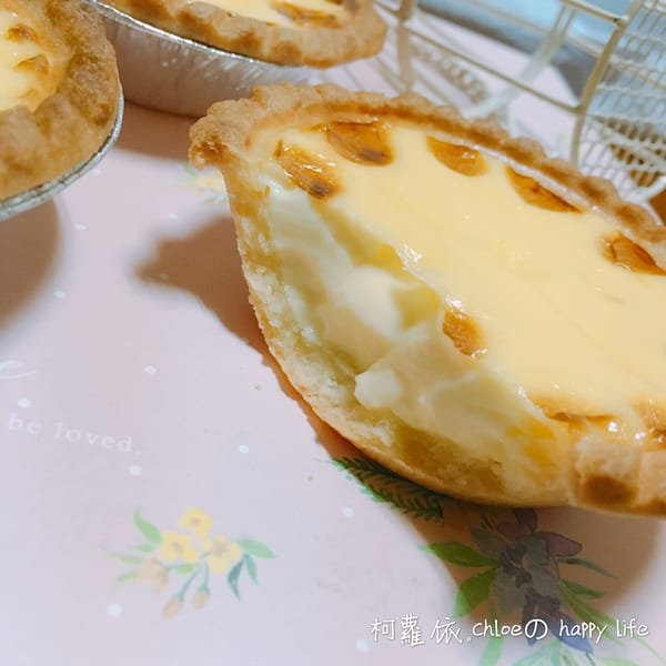 食譜♥動手做!口感綿密滑嫩的"布丁蛋塔"