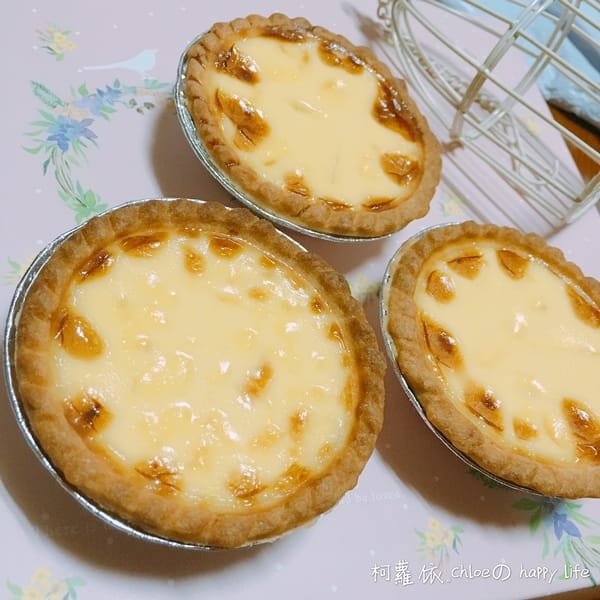 食譜♥動手做!口感綿密滑嫩的"布丁蛋塔"