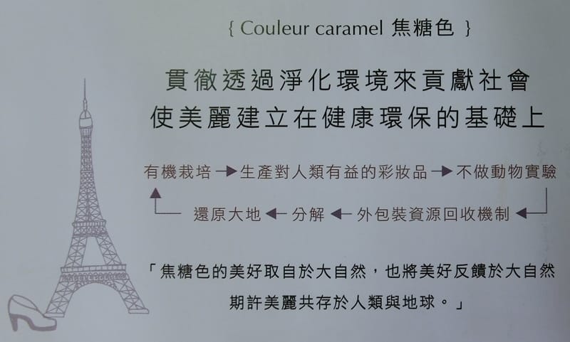 CIMG1733.JPG CIMG1733.JPG