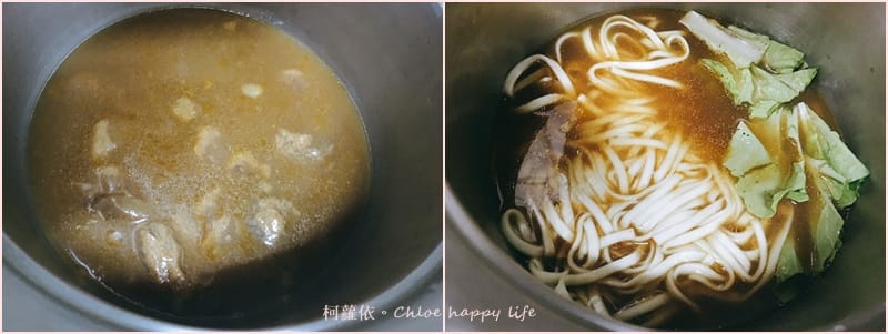 半紅燒.jpg 半紅燒.jpg