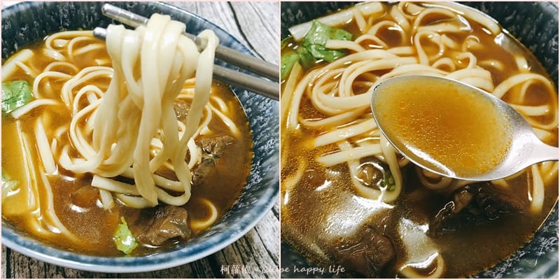 半紅燒特寫.jpg 半紅燒特寫.jpg