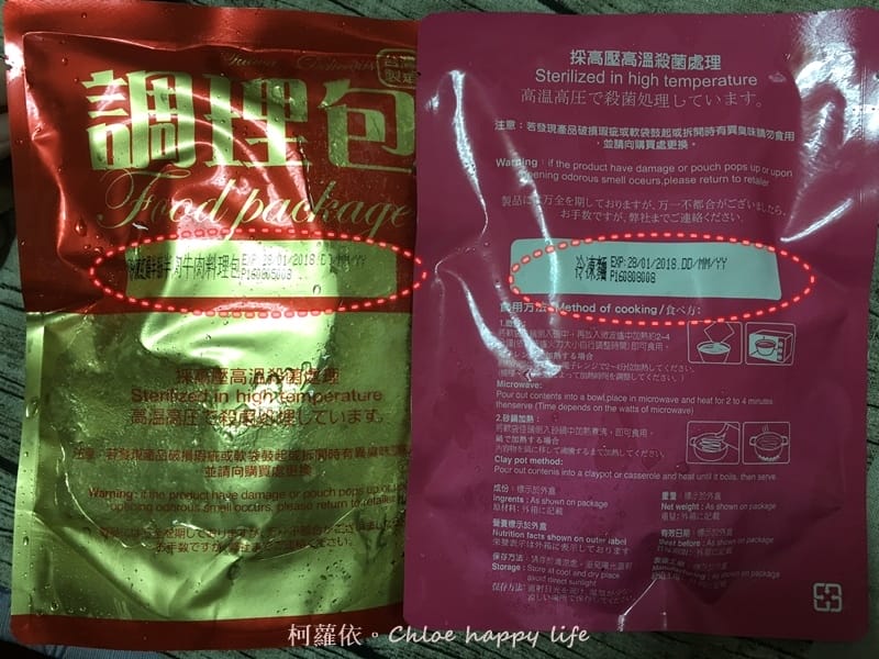 IMG_8531.JPG IMG_8531.JPG