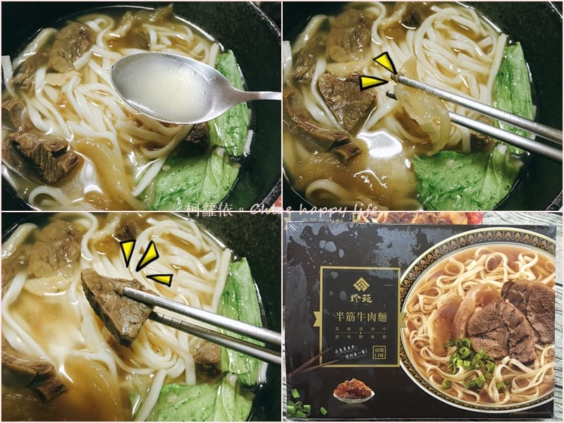 清燉特寫.jpg 清燉特寫.jpg