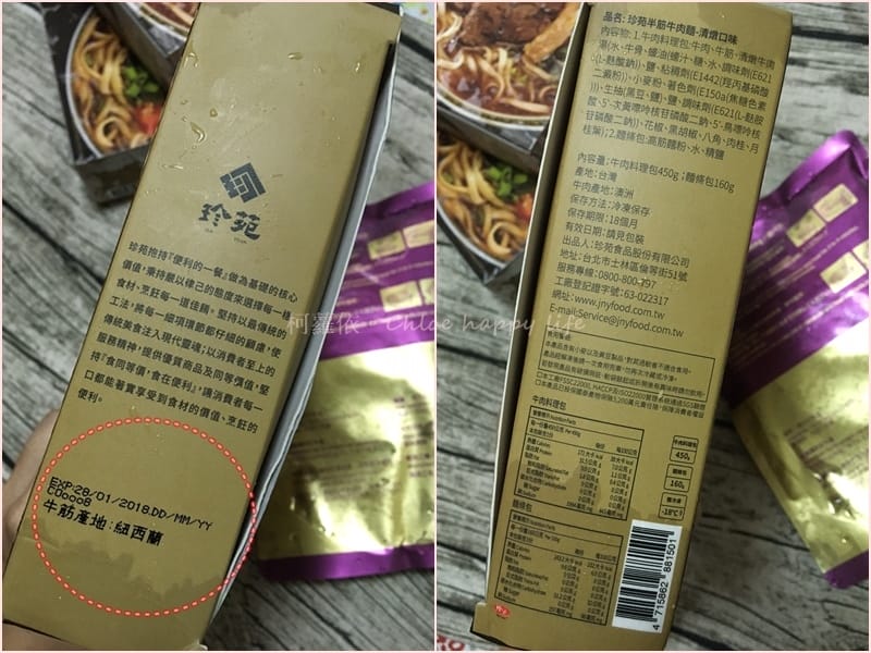 清燉.jpg 清燉.jpg