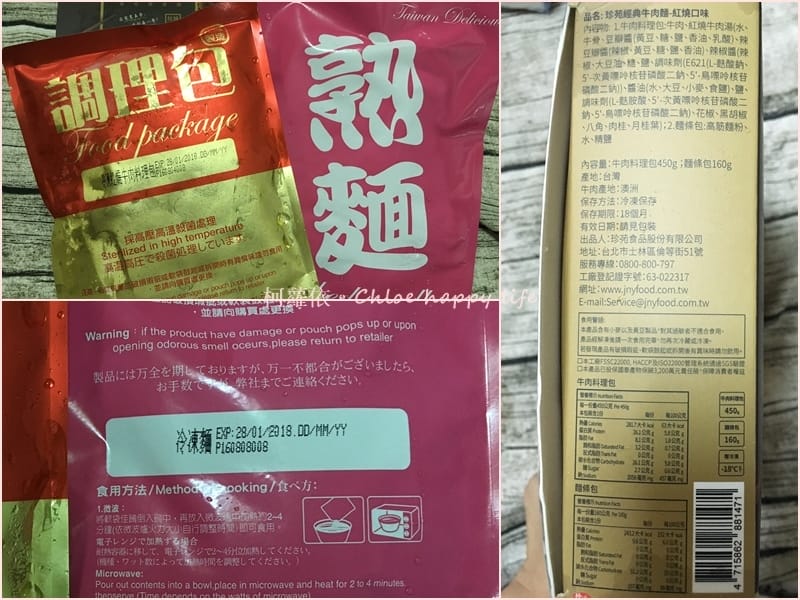 經典紅燒.jpg 經典紅燒.jpg