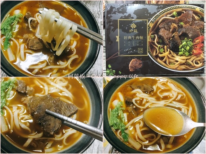 紅燒特寫.jpg 紅燒特寫.jpg