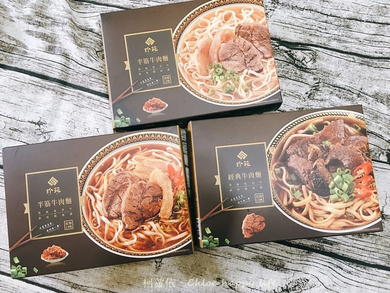 FullSizeRender_5.jpg FullSizeRender_5.jpg