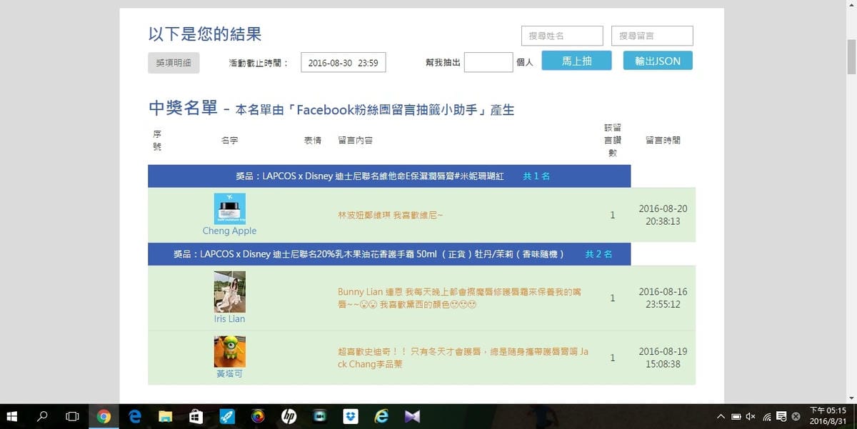 未命名.jpg 未命名.jpg