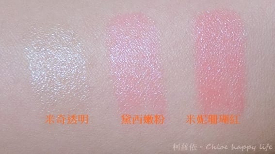 CIMG1997.JPG CIMG1997.JPG