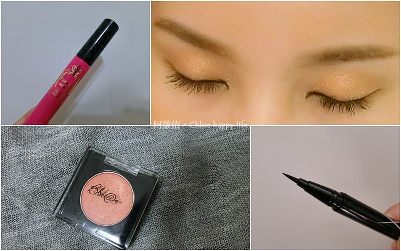 眼影.jpg 眼影.jpg