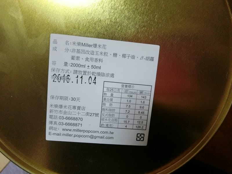 CIMG3241.JPG CIMG3241.JPG