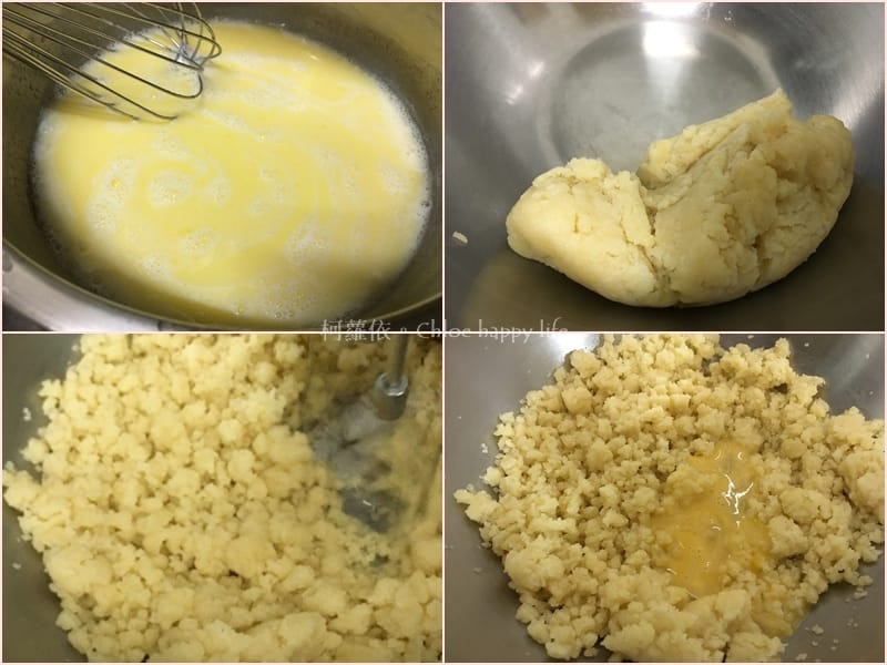 泡芙皮.jpg 泡芙皮.jpg