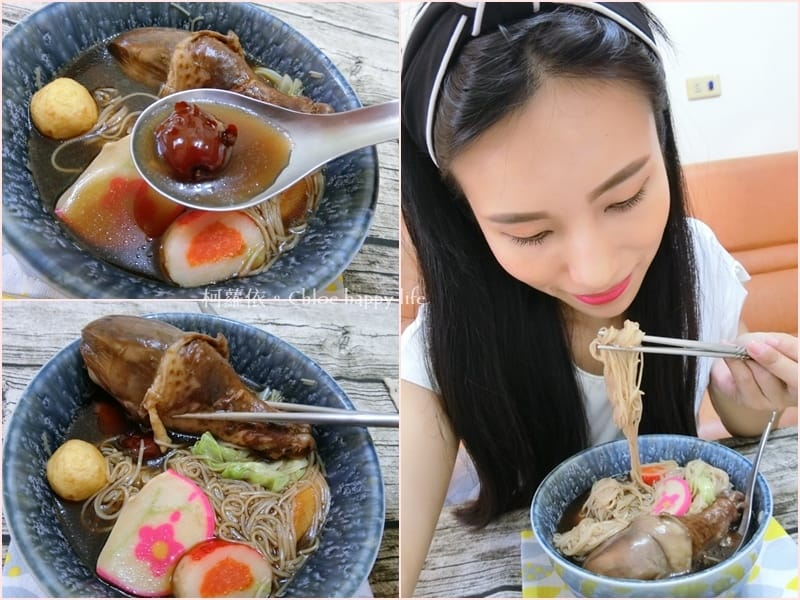 四物2.jpg 四物2.jpg