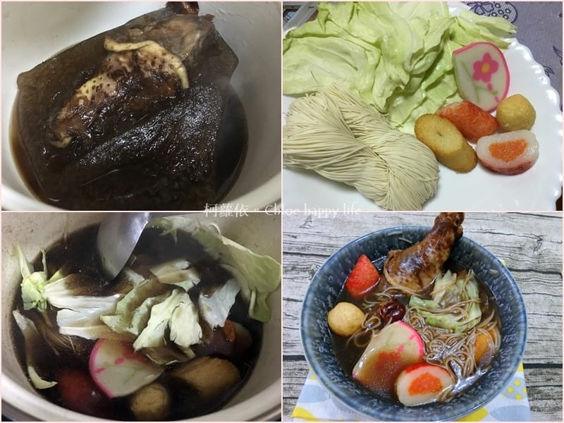 四物.jpg 四物.jpg