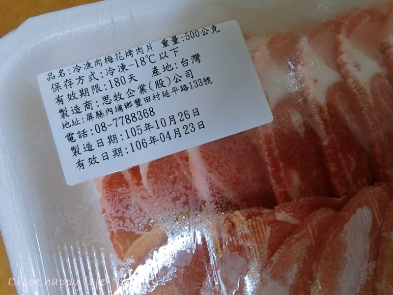 CIMG3733.JPG CIMG3733.JPG