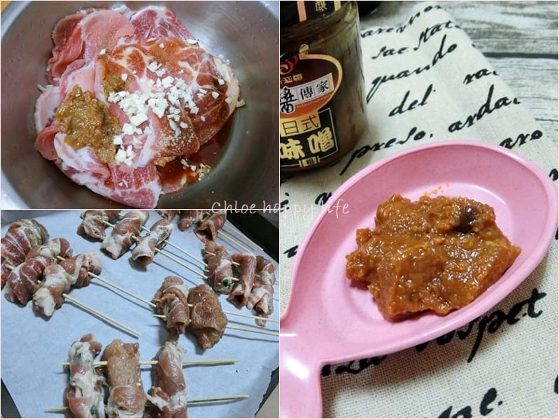 味噌.jpg 味噌.jpg