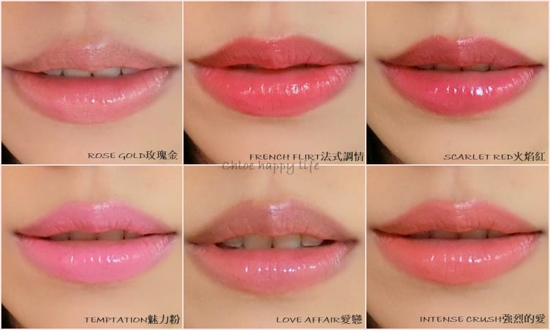 唇膏六色.jpg 唇膏六色.jpg