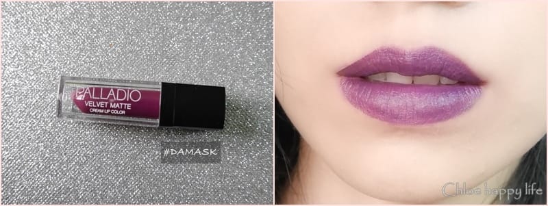 DAMASK3.jpg DAMASK3.jpg