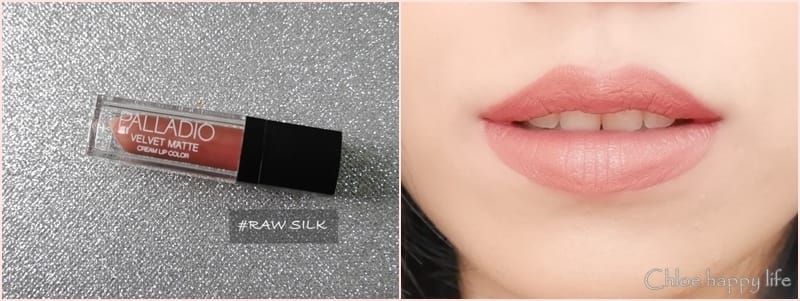 RAWSILK3.jpg RAWSILK3.jpg