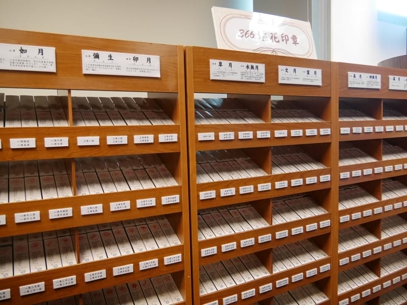 P1030321.JPG P1030321.JPG