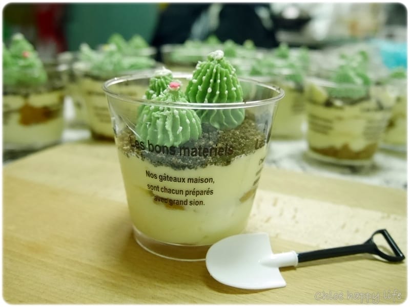 P1030713.JPG P1030713.JPG