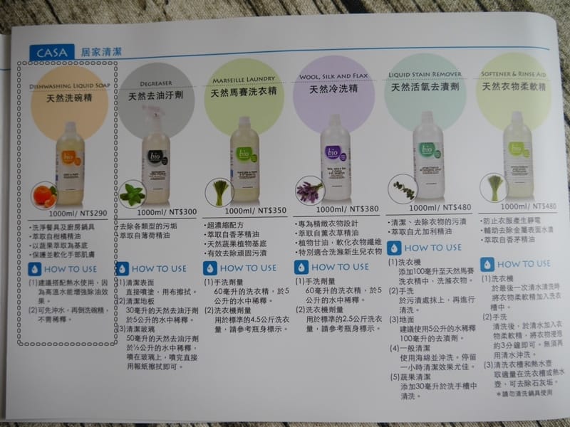 P1020242.JPG P1020242.JPG