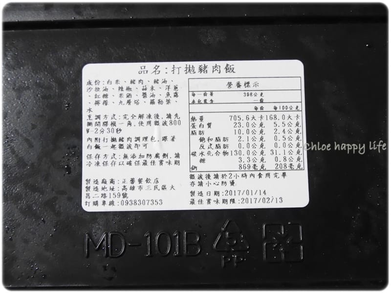 P1060315.JPG P1060315.JPG