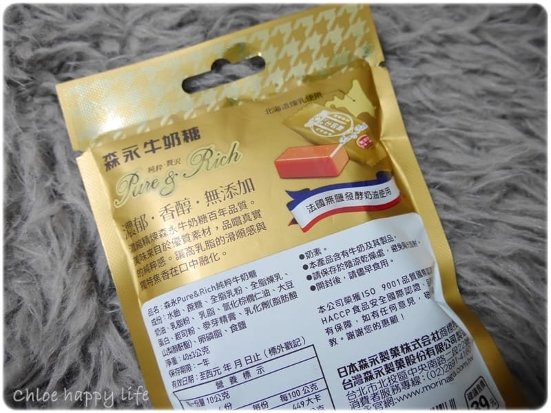 P1070207.JPG P1070207.JPG