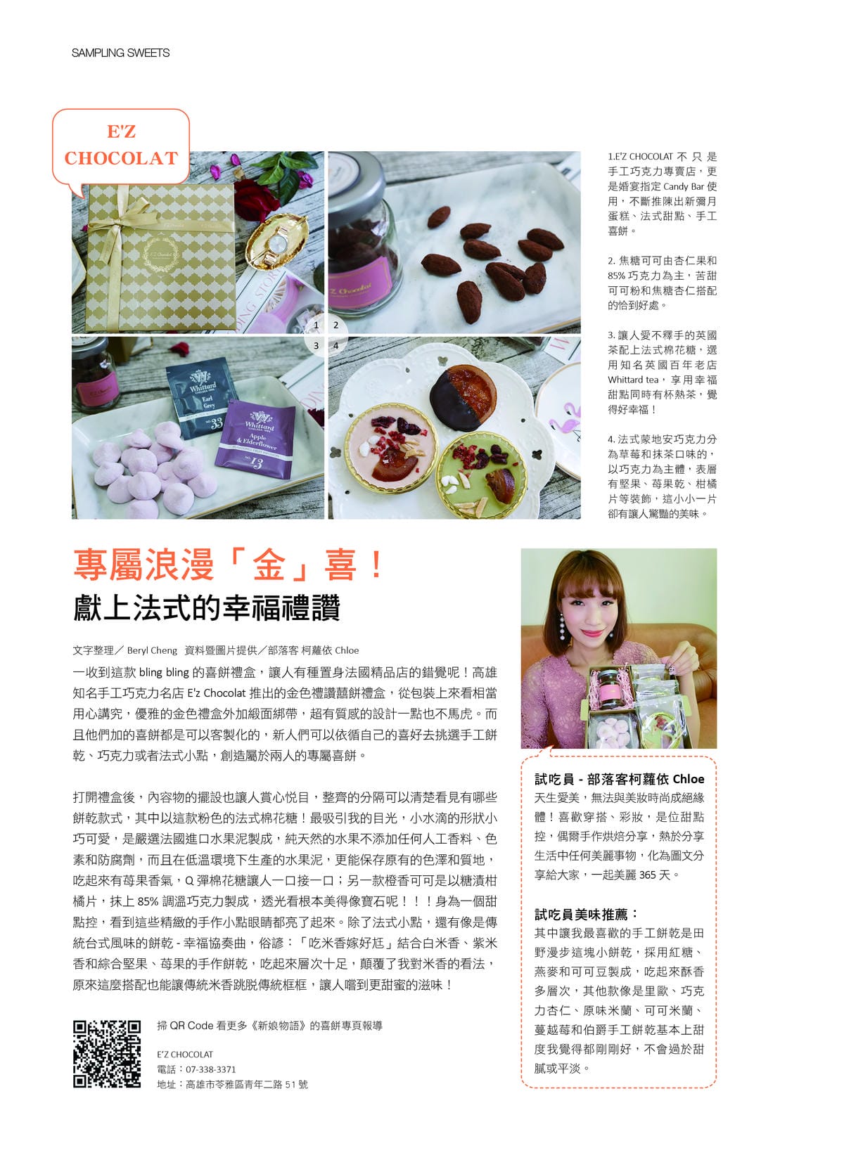 1540520990632.jpeg 1540520990632.jpeg