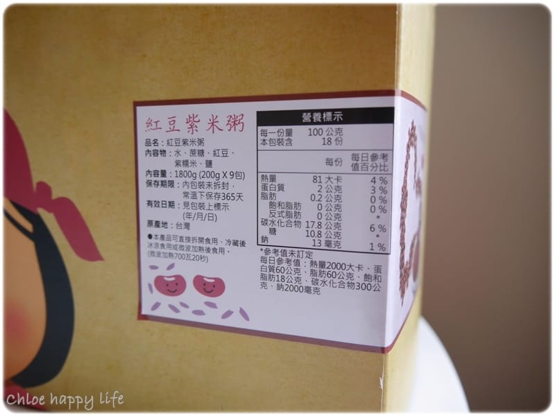 P1080221.JPG P1080221.JPG