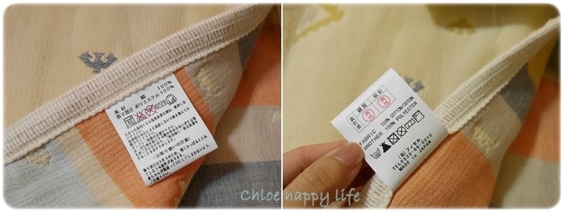 BOBO 魔法印地安2way成長型睡袍2.jpg BOBO 魔法印地安2way成長型睡袍2.jpg