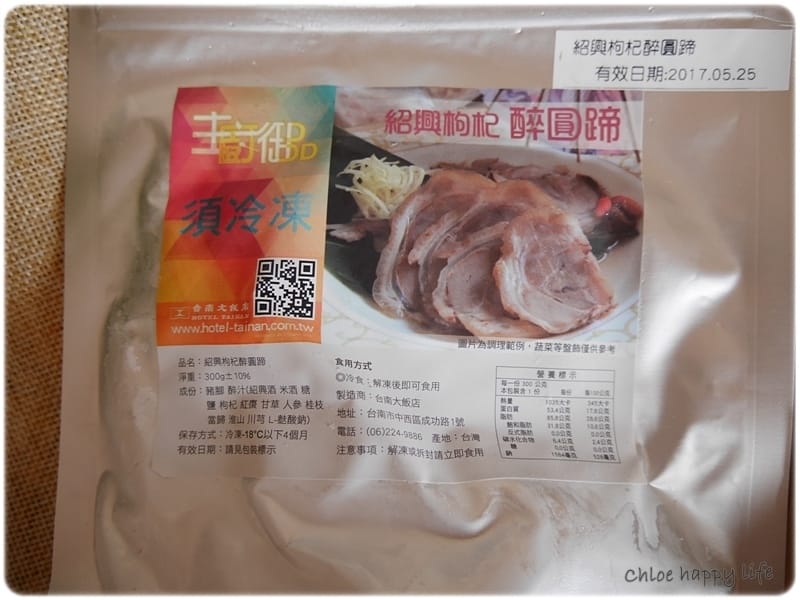 P1100282.JPG P1100282.JPG