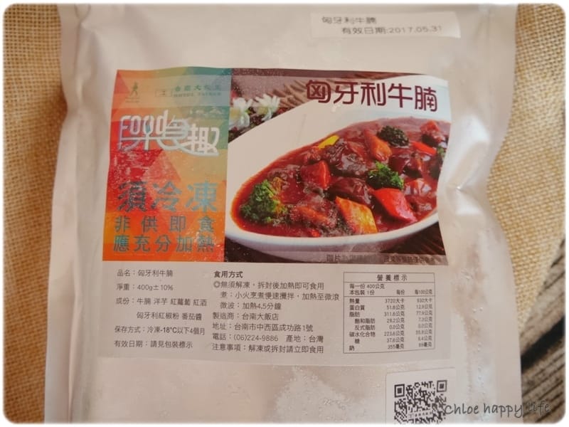 P1100281.JPG P1100281.JPG