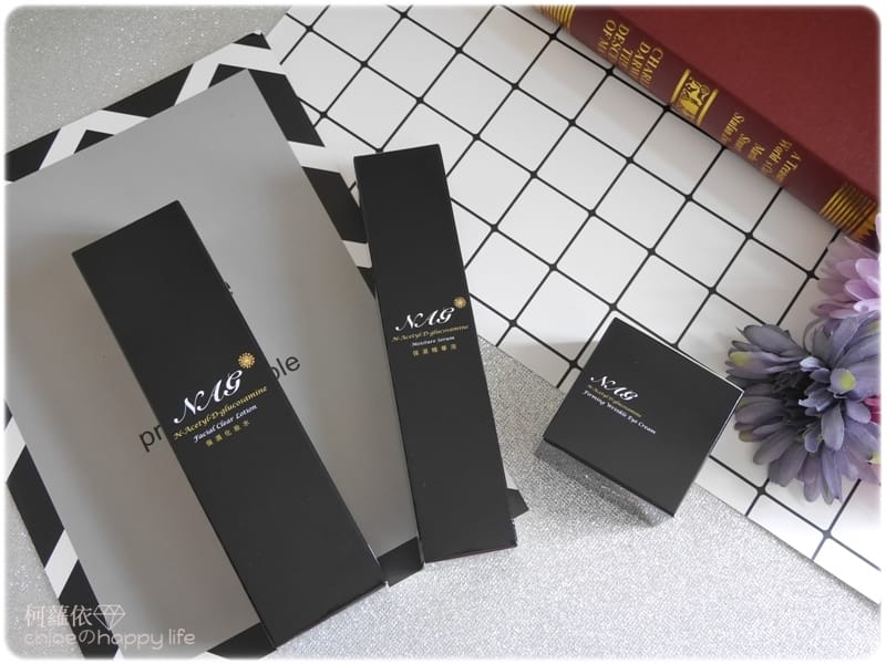 保養|保濕為基本保養的第一站!NAG麗姿生。保濕化妝水、保濕 保養|保濕為基本保養的第一站!NAG麗姿生。保濕化妝水、保濕