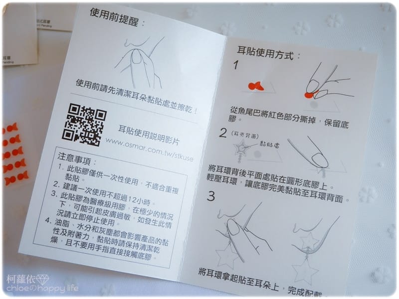 P1150497_mh1494859012506.jpg P1150497_mh1494859012506.jpg