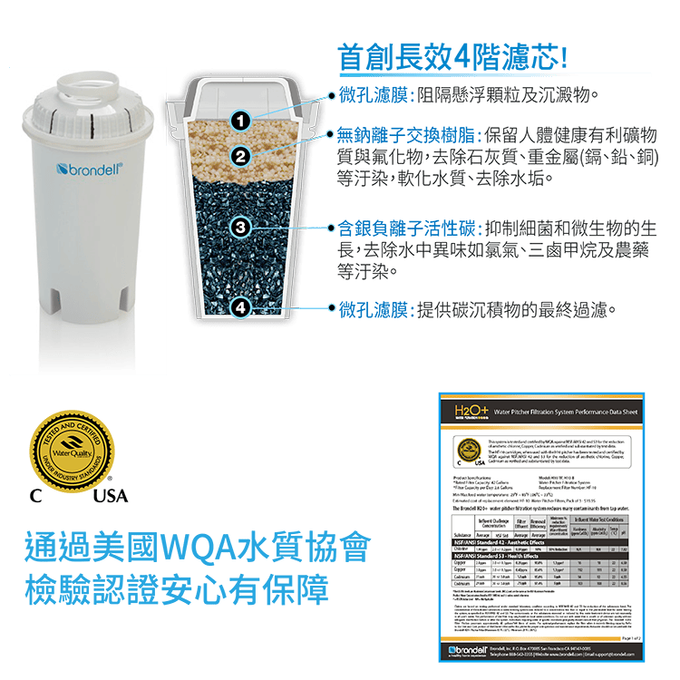 5-750x750.png 5-750x750.png