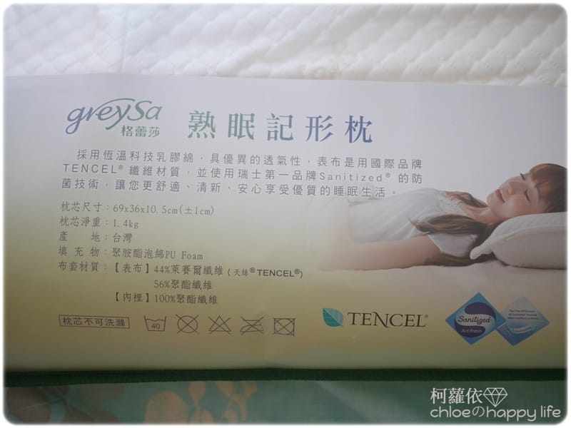 P1160615.JPG P1160615.JPG