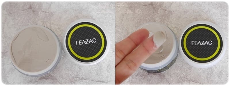 髮蠟1.jpg 髮蠟1.jpg