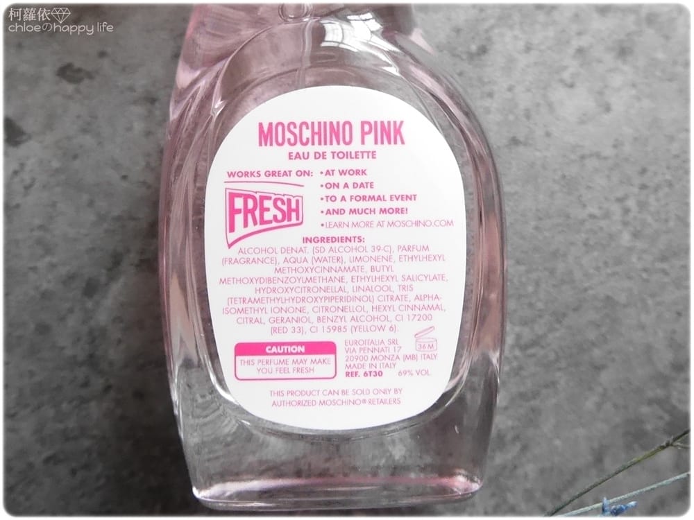 MOSCHINO莫斯奇諾 小粉紅.清新女性淡香水_03.JPG MOSCHINO莫斯奇諾 小粉紅.清新女性淡香水_03.JPG