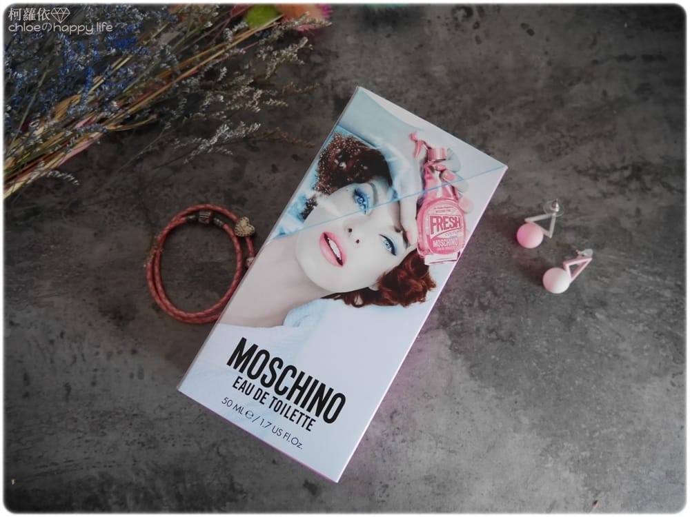 MOSCHINO莫斯奇諾 小粉紅.清新女性淡香水_07.JPG MOSCHINO莫斯奇諾 小粉紅.清新女性淡香水_07.JPG