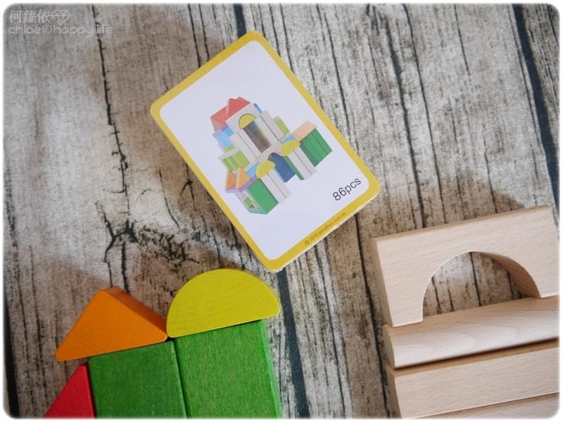 班恩傑尼積木_27.JPG 班恩傑尼積木_27.JPG