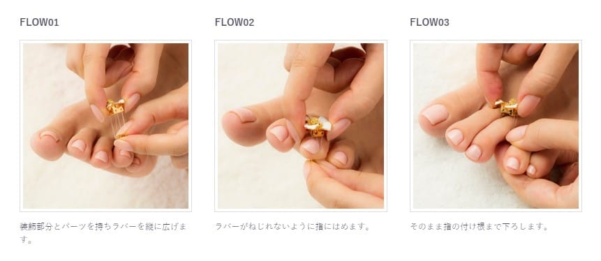 floats官方教學圖.jpg floats官方教學圖.jpg