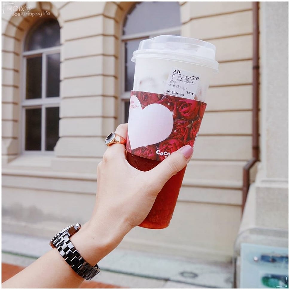 COCO_e.jpg COCO_e.jpg