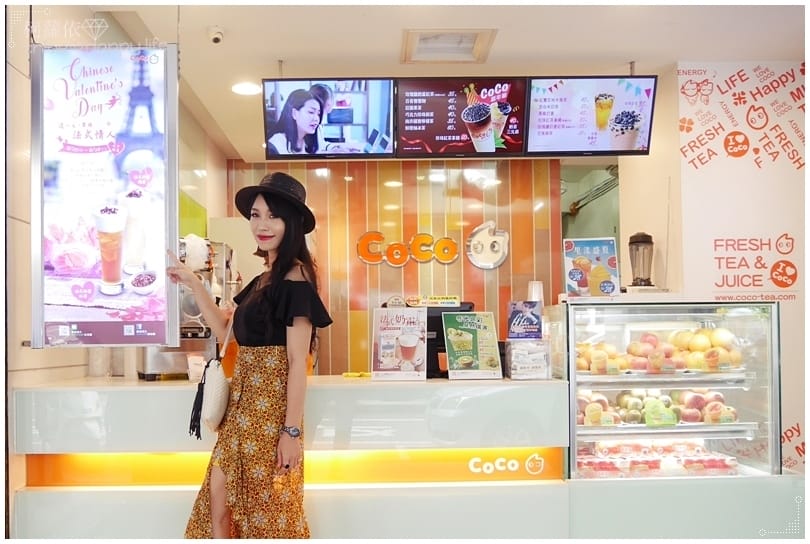 COCO_6.JPG COCO_6.JPG