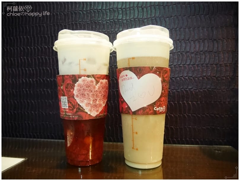 COCO_H.JPG COCO_H.JPG