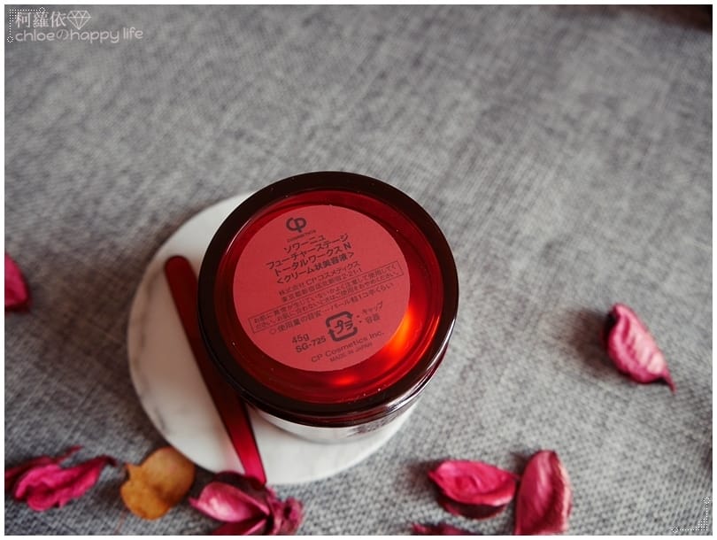 SOIGNE青春霜 _4.JPG SOIGNE青春霜 _4.JPG